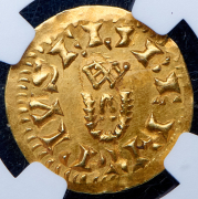 Тремиссис. Свинтила. Вестготы (в слабе)