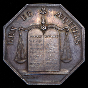 Жетон "Нотариусы округа Корбей (Сена и Уаза)" Франция