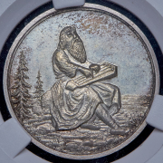 Жетон “Певческий фестиваль в Гельсингфорсе“ (Финляндия) (в слабе)