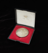 Медаль "Базилика Рождества Христова в Вифлееме" (Бельгия) (в п/у)