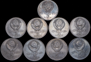 Набор из 18 памятных монет 3  5 рублей (СССР)