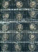 Набор из 19 памятных монет Рубль (СССР) (в запайках)