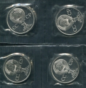 Набор из 19 памятных монет Рубль (СССР) (в запайках)