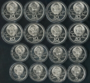 Набор из 28 монет "Олимпиада 1980" (в п/у)