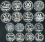 Набор из 28 монет "Олимпиада 1980" (в п/у)