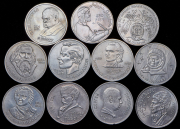 Набор из 39 памятных монет Рубль (СССР)