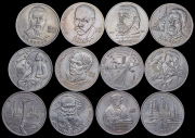 Набор из 39 памятных монет Рубль (СССР)