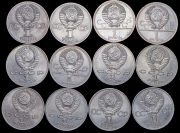 Набор из 39 памятных монет Рубль (СССР)