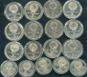 Набор из 70 памятных монет  (СССР) (в п/у)