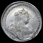 Рубль 1738