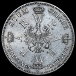 Талер 1861 "Коронационный" (Пруссия) В