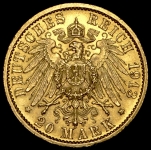 20 марок 1913 (Пруссия) А
