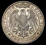 3 марки 1911 100-летие университета Бреслау (Пруссия) А