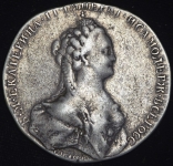 Медаль "Чесменская битва" 1770