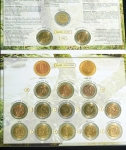 Набор монет "Красная книга" 1991-94
