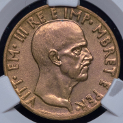 0,05 лека 1940 (Итальянская оккупация Албании) (в слабе) R