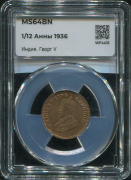 1/12 анны 1936 (Индия) (в слабе)