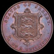 1/13 шиллинга 1858 (Джерси)