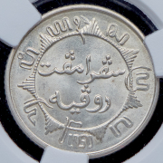 1/4 гульдена 1941 (Нидерландская Индия) (в слабе)