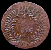 1/4 реала 1846 (Мексика)