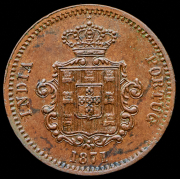 1/4 танга - 15 рейсов 1871 (Португальская Индия)