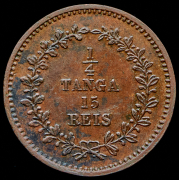 1/4 танга - 15 рейсов 1871 (Португальская Индия)