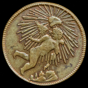 1/8 реала 1859 (Мексика)