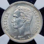 1 боливар 1965 (Венесуэла)