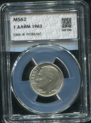 1 дайм 1963 (США) (в слабе)