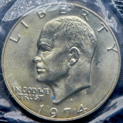 1 доллар 1974 (США) (в запайке) S