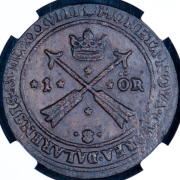 1 эре 1638 (Швеция) (в слабе)