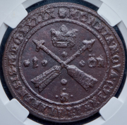 1 эре 1639 (Швеция) (в слабе)