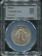 1 франк 1919 (Франция) (в слабе)