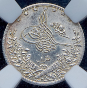 1 кирш 1901 (Египет) (в слабе) W