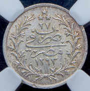 1 кирш 1901 (Египет) (в слабе) W