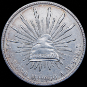 1 песо 1900 (Мексика)