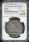 1 песо 1956 "200-летие Монетного двора города Попаян" (Колумбия) (в слабе)