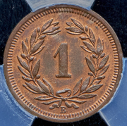 1 раппен 1937 (Швейцария) (в слабе)