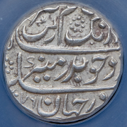 1 рупия 1658-1707 (Индия) (в слабе)