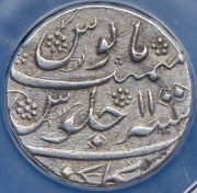 1 рупия 1658-1707 (Индия) (в слабе)