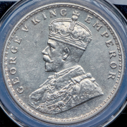 1 рупия 1920 (Индия) (в слабе)