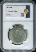 1 рупия 1944 (Индия) (в слабе)