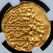 1 султани алтын 1520-1566 (Османская империя) (в слабе)