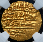 1 султани алтын 1520-1566 (Османская империя) (в слабе)