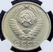 10 копеек 1991 без букв