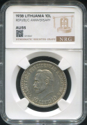 10 лит 1938 "20 лет Республике" (Литва) (в слабе)