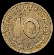 10 пфеннигов 1939 (Германия) D