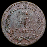 10 сентаво 1915 (Мексика)