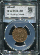 10 сентаво 1961 (Португальская Индия) (в слабе)