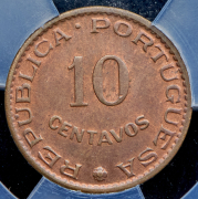 10 сентаво 1961 (Португальская Индия) (в слабе)
